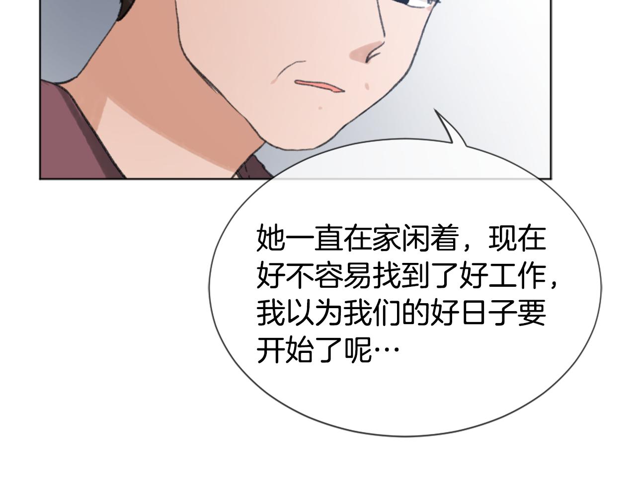 第39话 搬家107