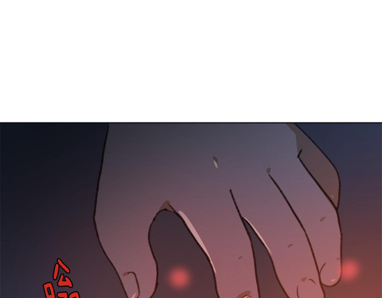 第45话 海伦娜136