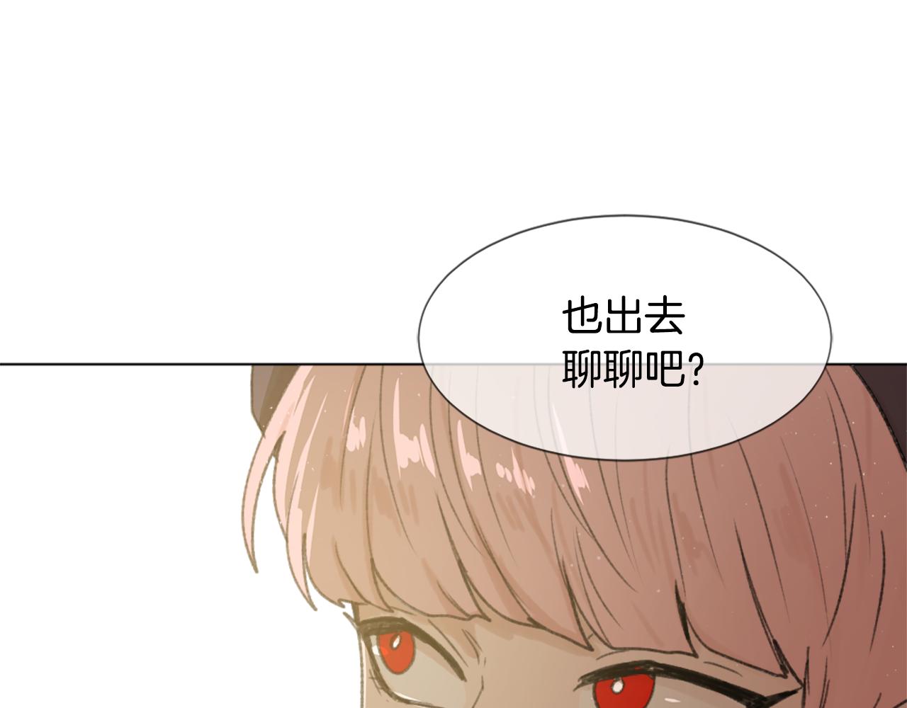第45话 海伦娜52
