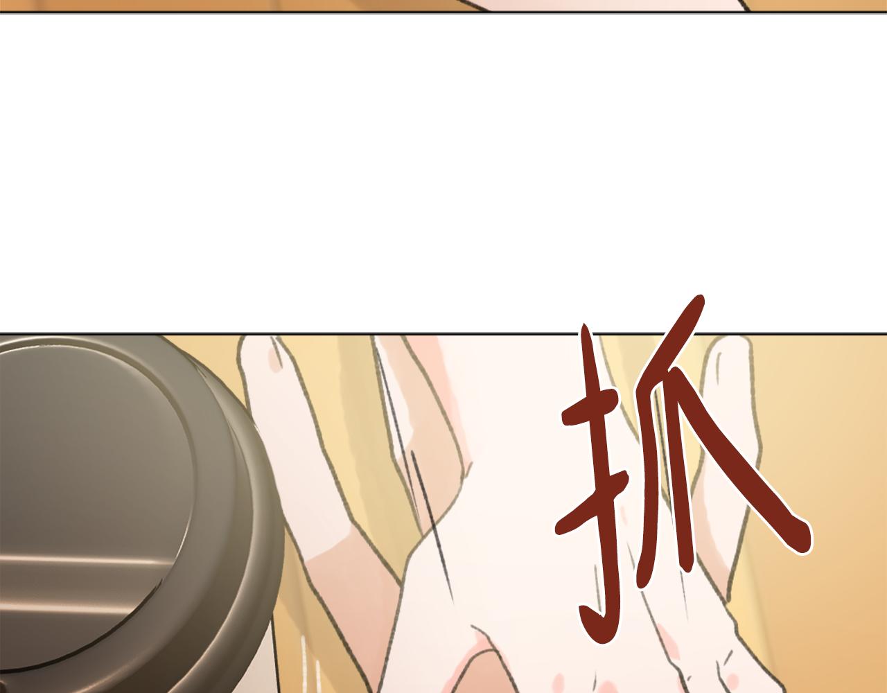第45话 海伦娜66