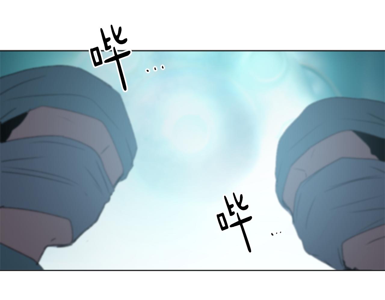 第47话 使用魔法83