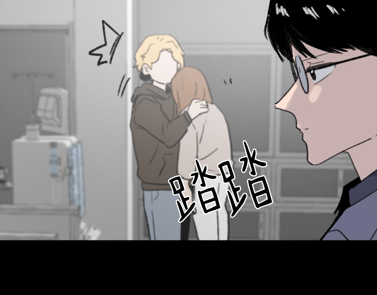 第54话 拒绝114