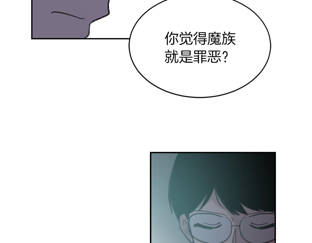 第67话 选择28