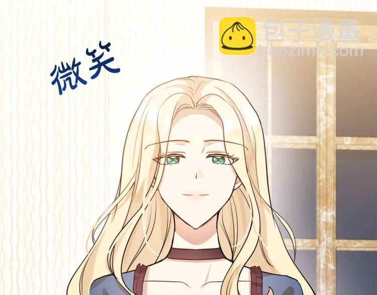 第38话 暗潮汹涌的局179