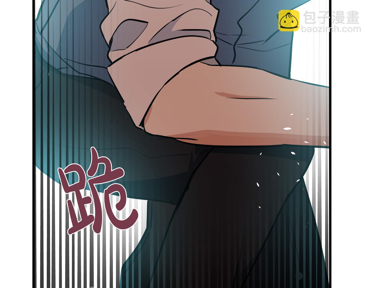 第107话 秘密救人127