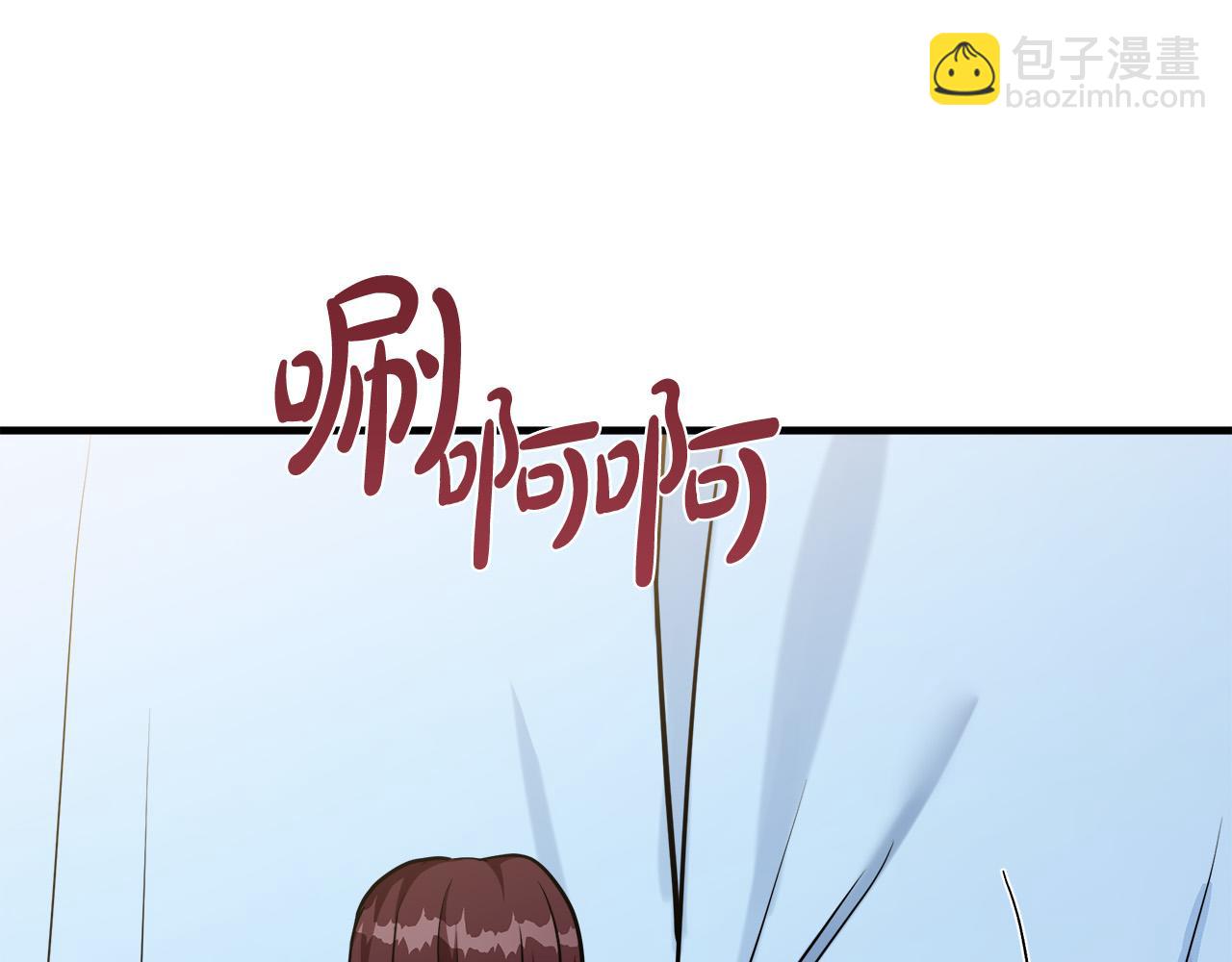 第107话 秘密救人141