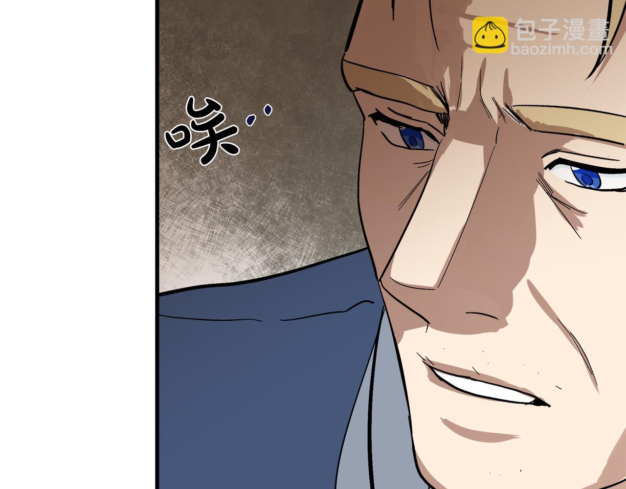 第107话 秘密救人16