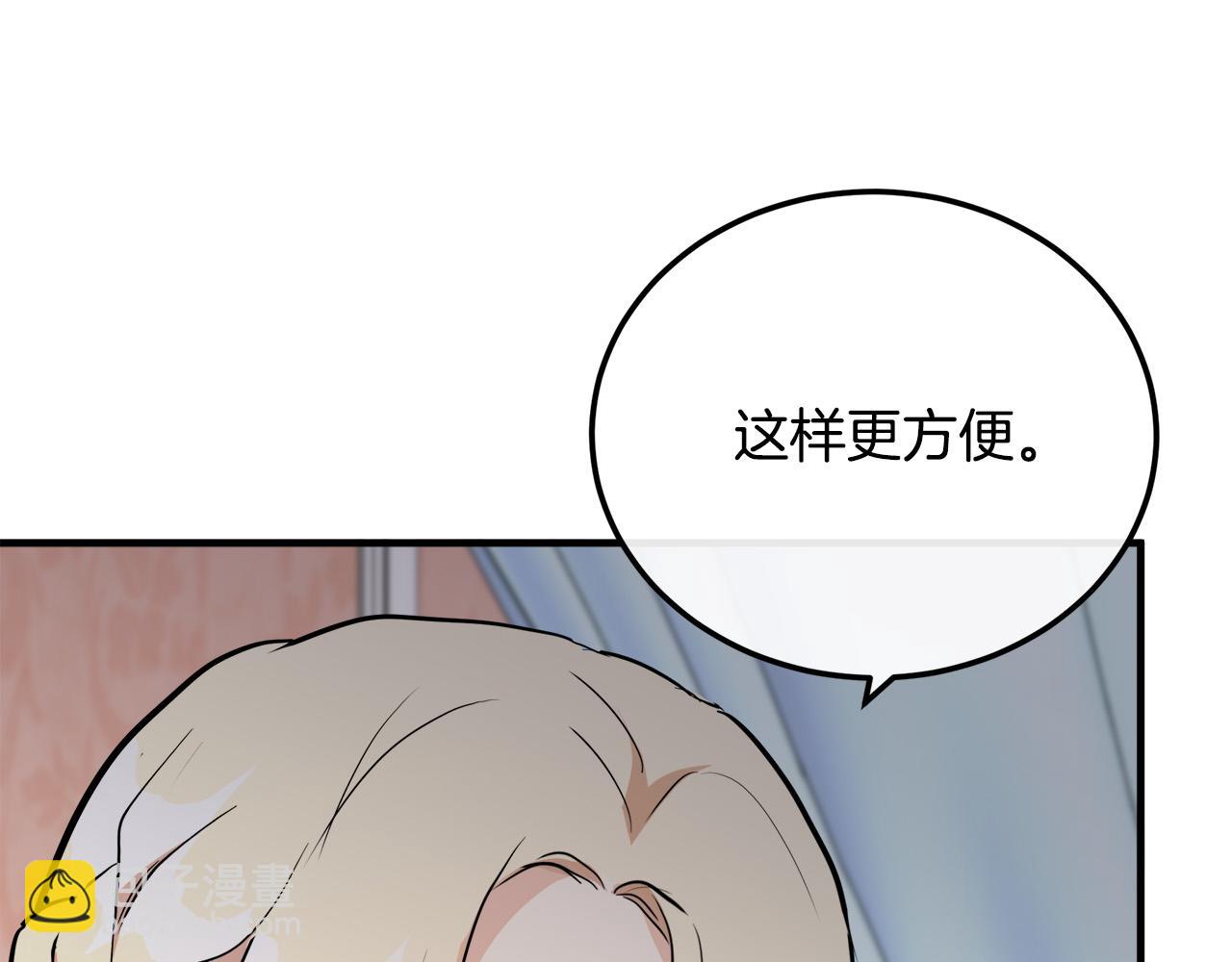 第107话 秘密救人194