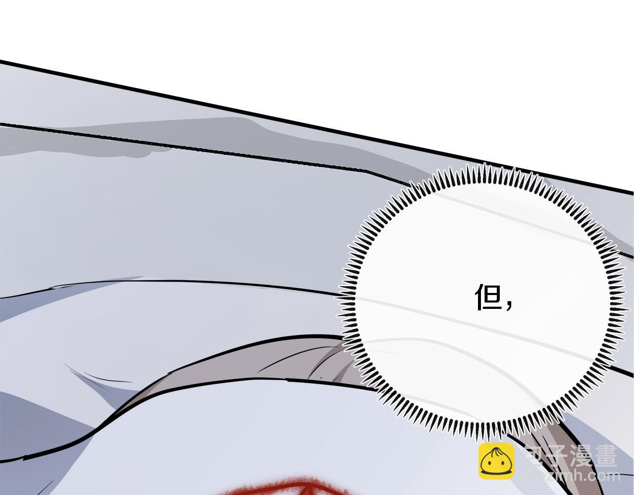 第107话 秘密救人207
