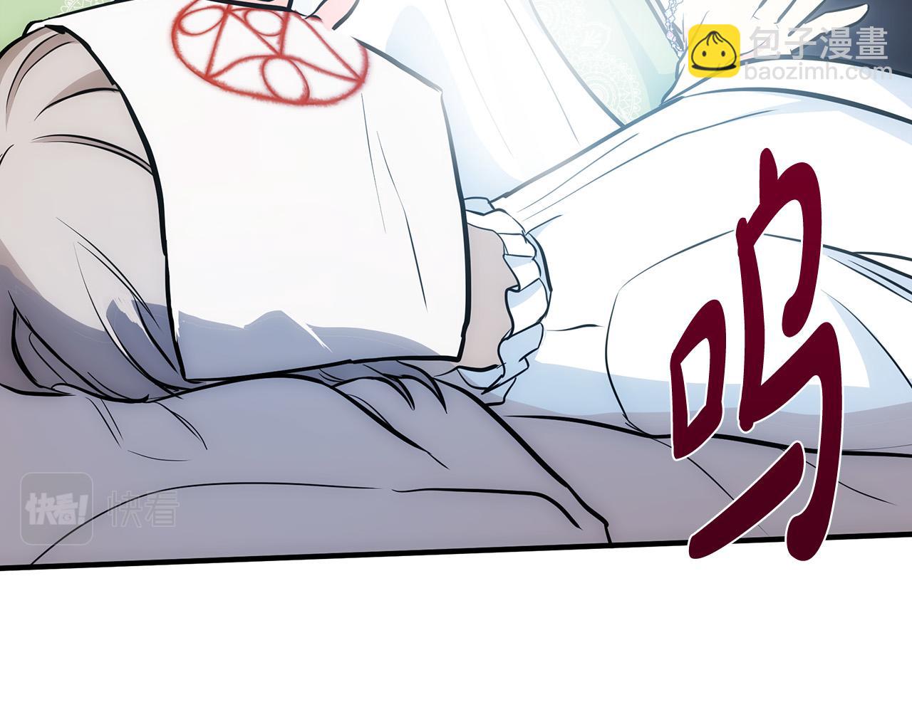 第107话 秘密救人218