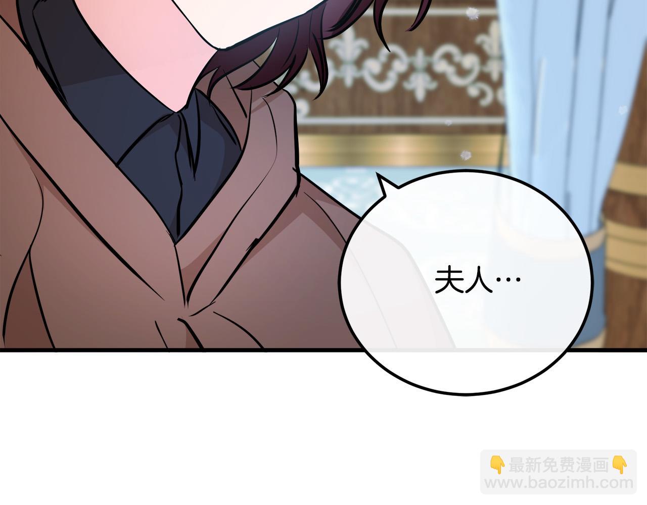 第107话 秘密救人226