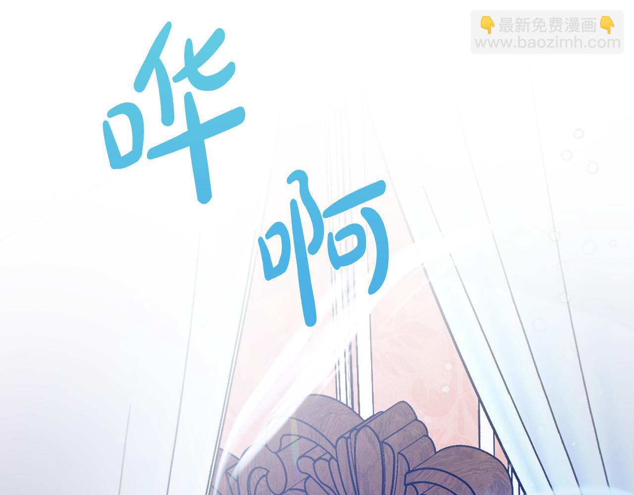 第107话 秘密救人227