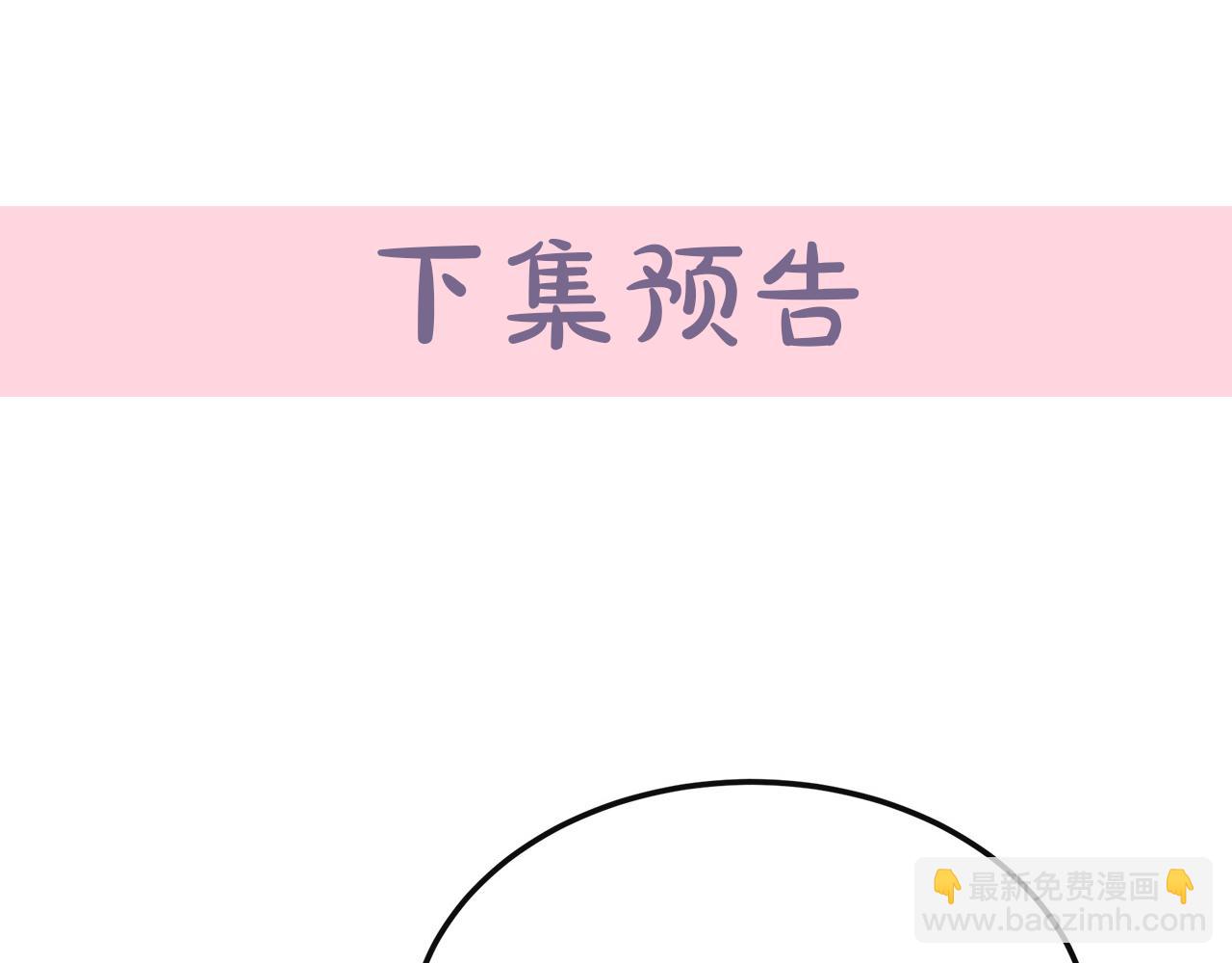 第107话 秘密救人234