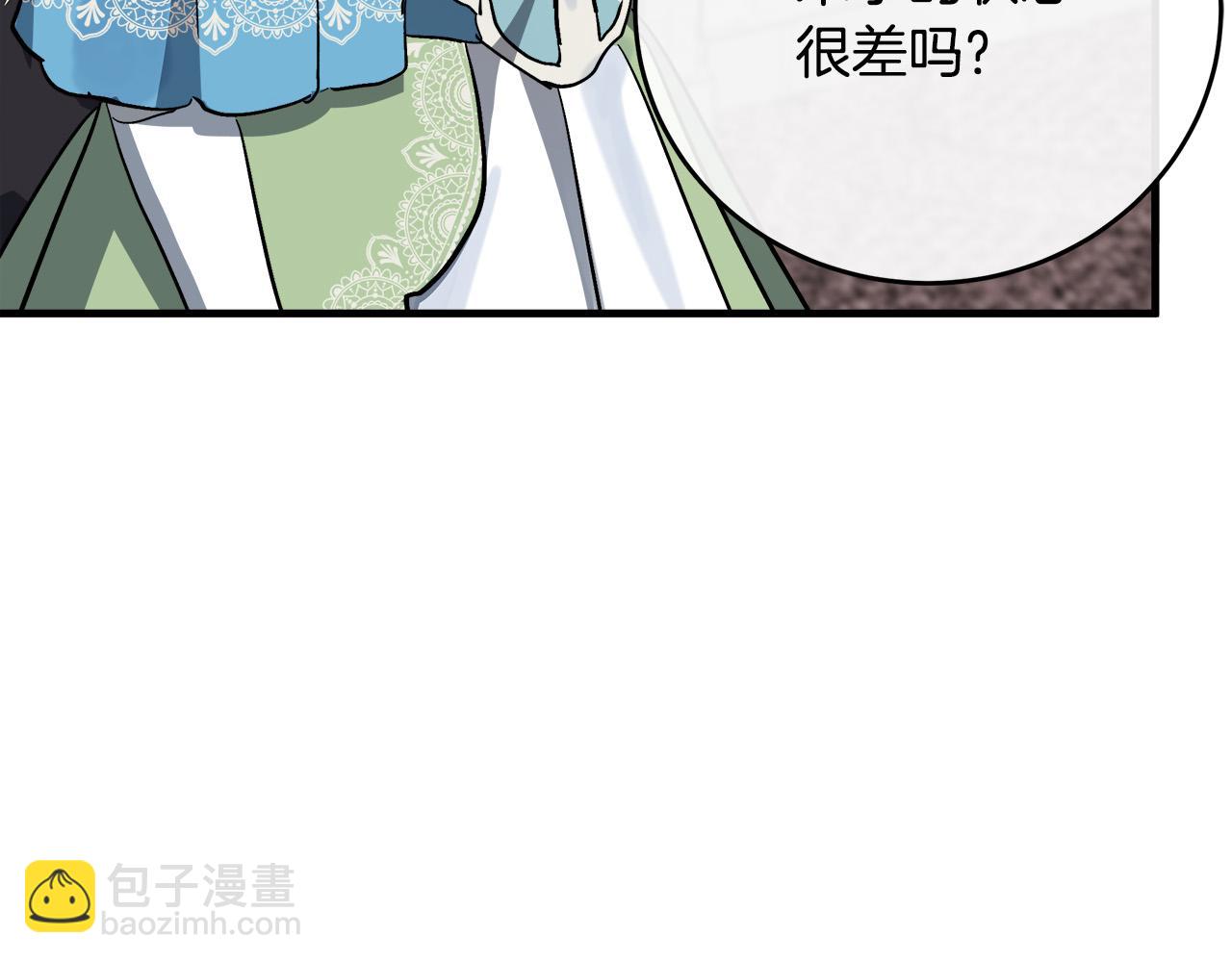 第107话 秘密救人35