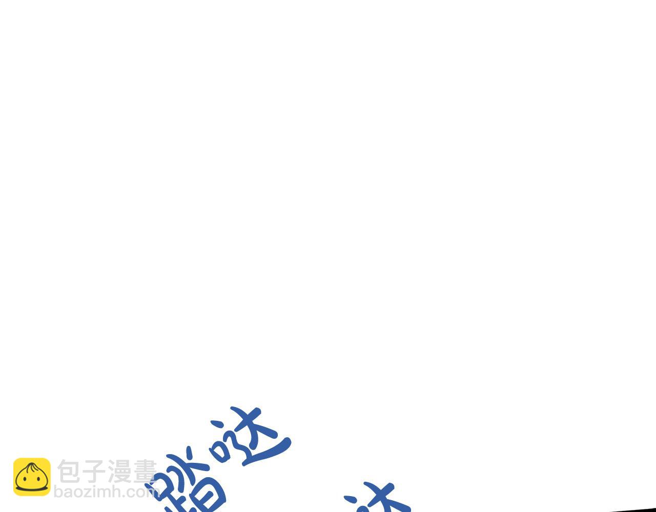 第107话 秘密救人40