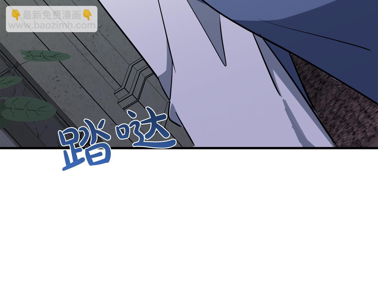第107话 秘密救人44