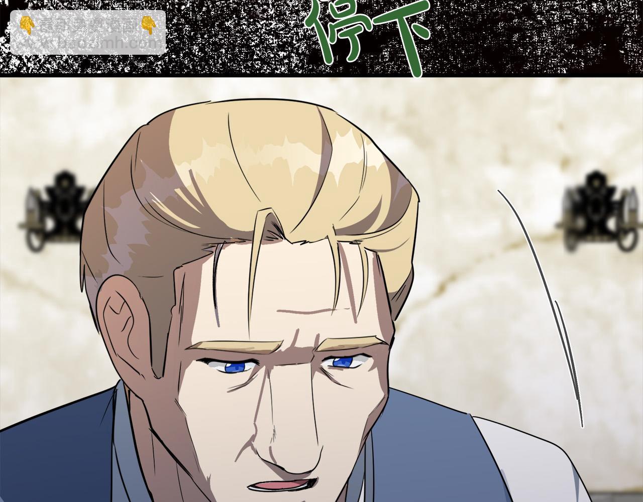 第107话 秘密救人55