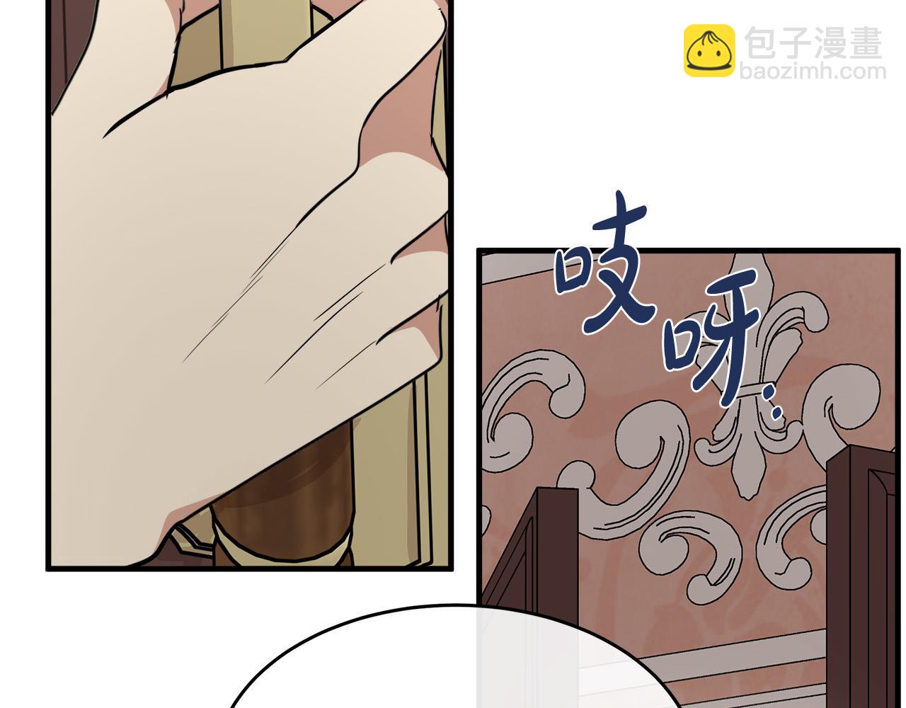第107话 秘密救人59