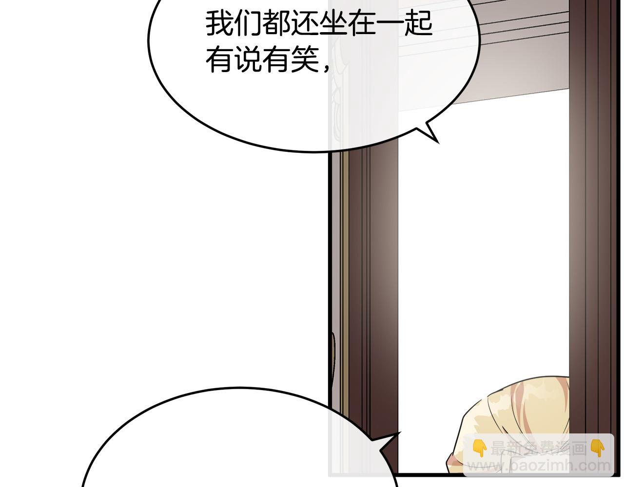 第107话 秘密救人60