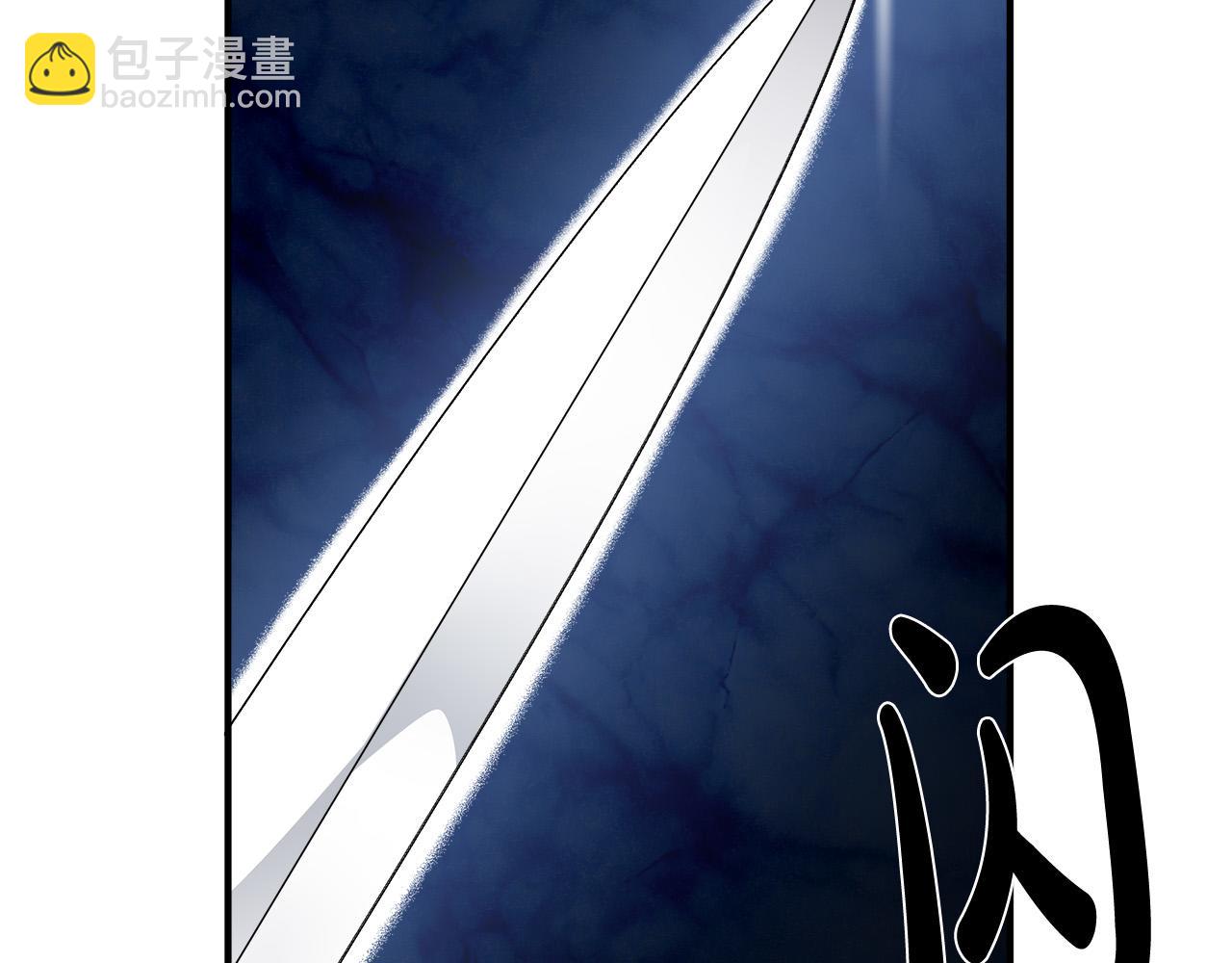 第143话 牺牲棋子192