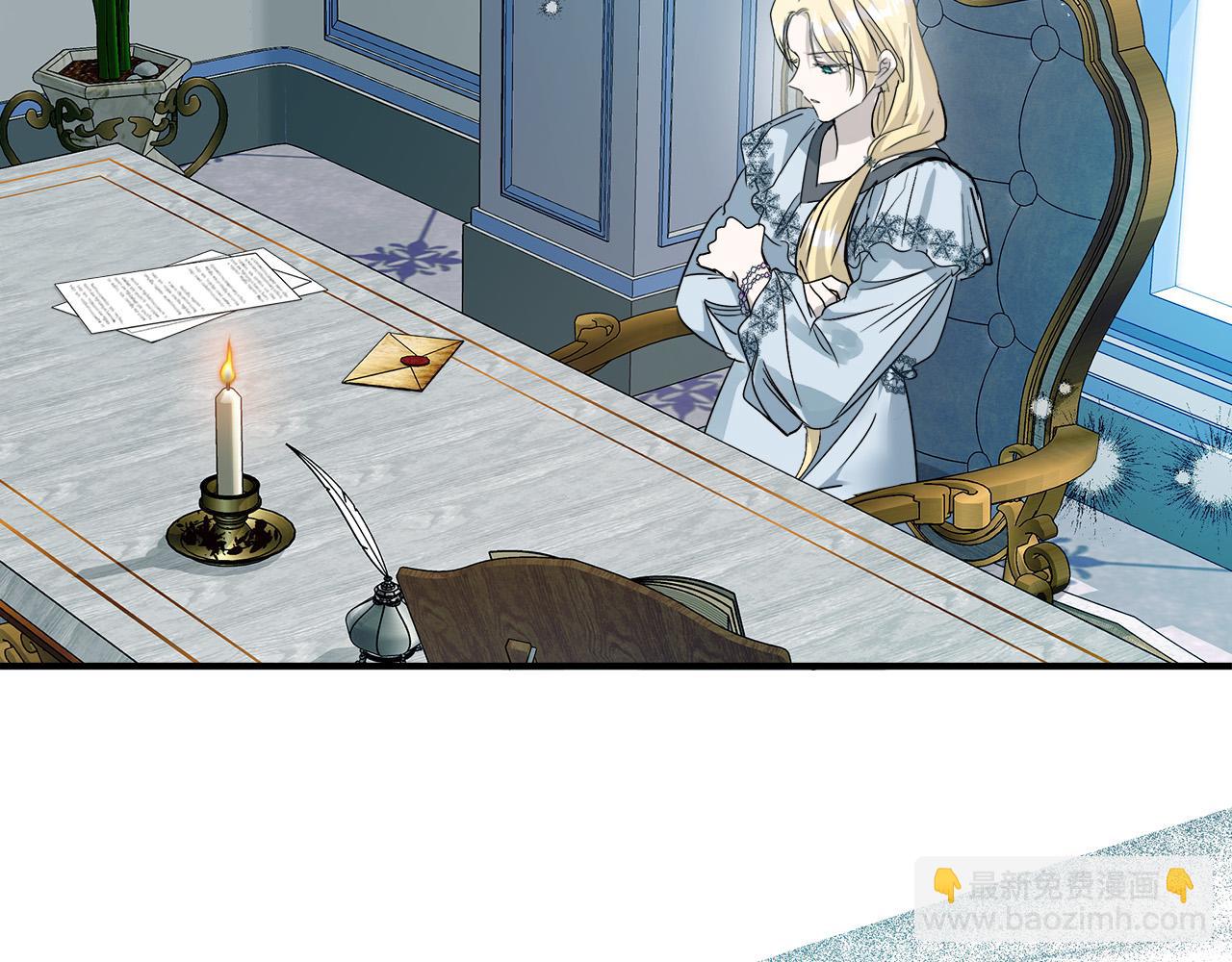 第143话 牺牲棋子66