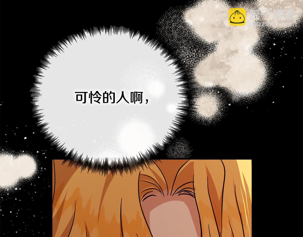 第148话 人是会变的109