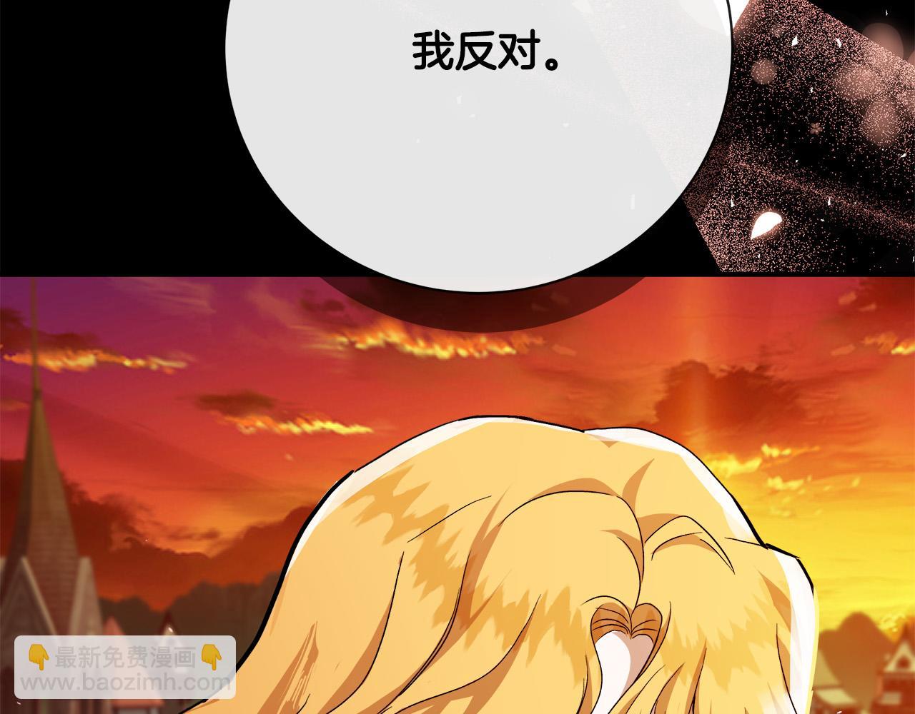 第148话 人是会变的11