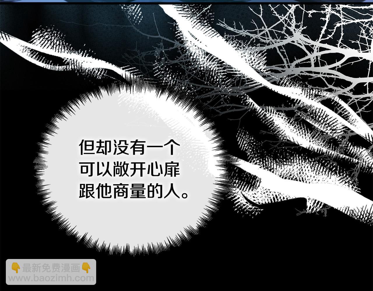 第148话 人是会变的114