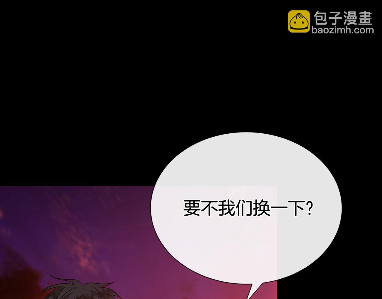 第148话 人是会变的120