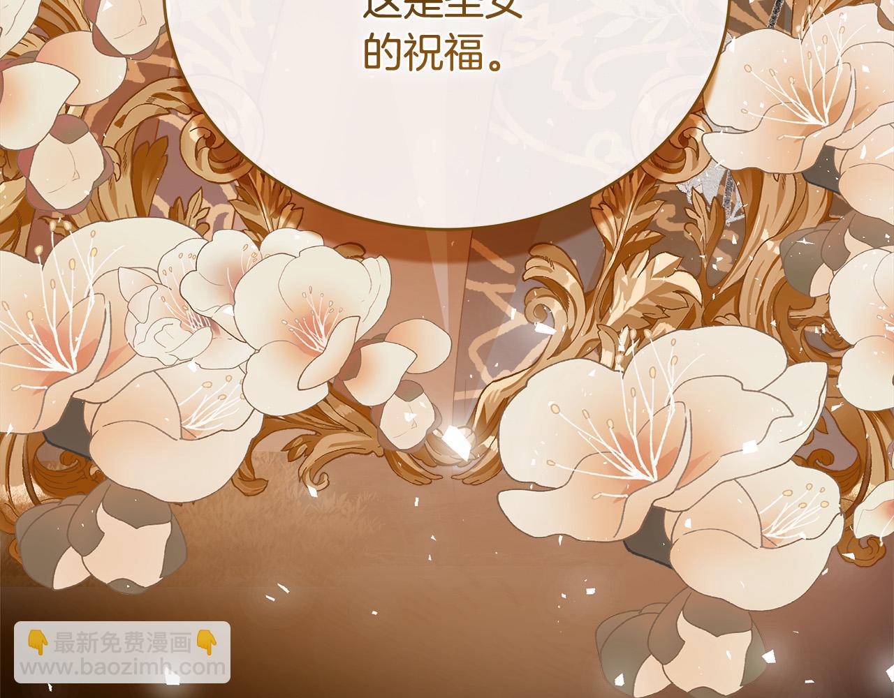 第148话 人是会变的133