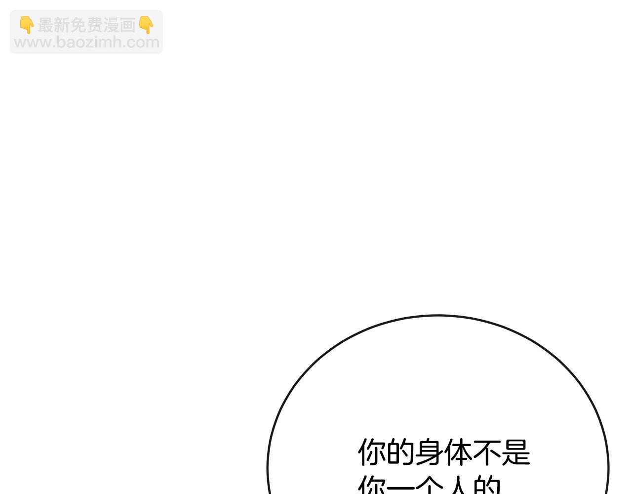 第148话 人是会变的159
