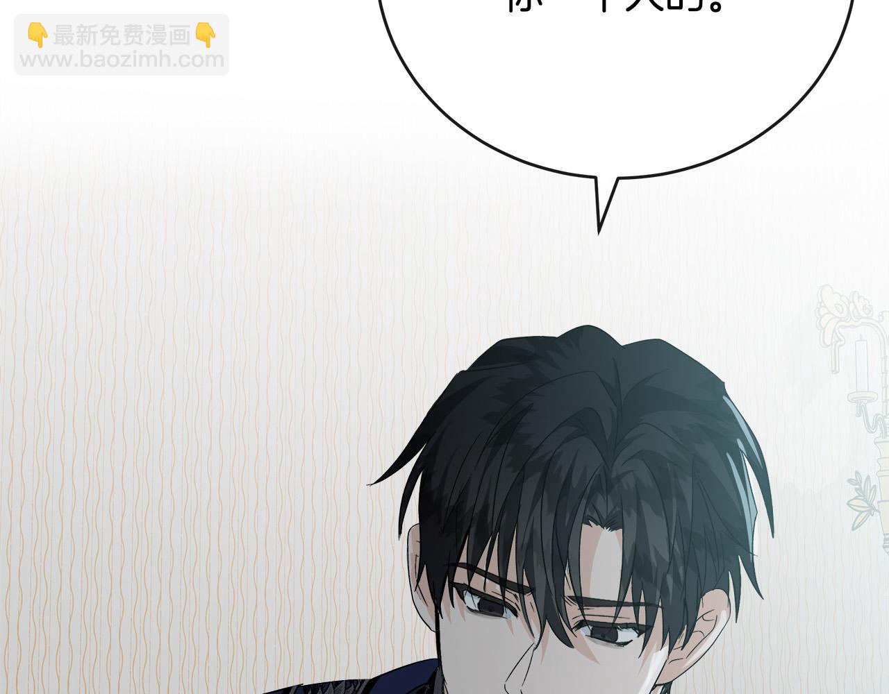 第148话 人是会变的160