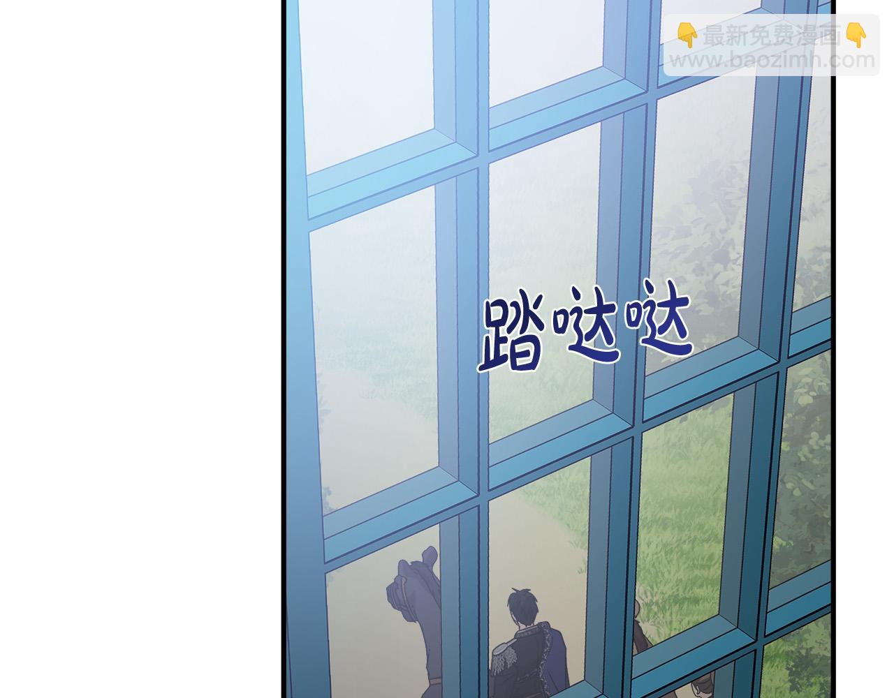 第148话 人是会变的167