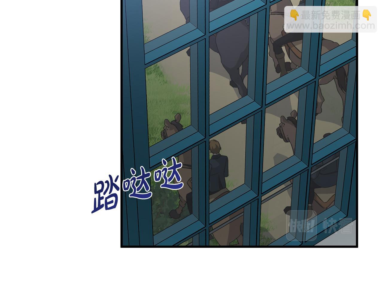 第148话 人是会变的168