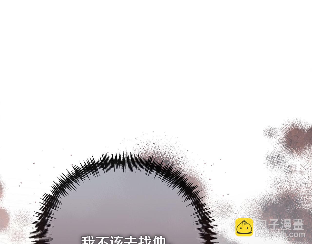 第148话 人是会变的169