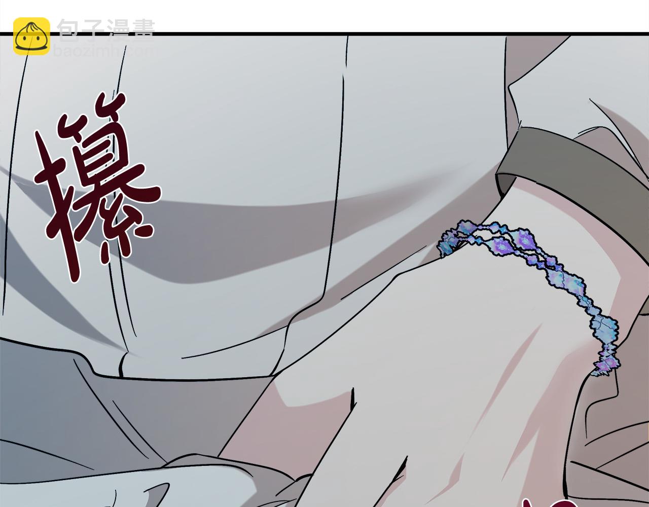 第148话 人是会变的174