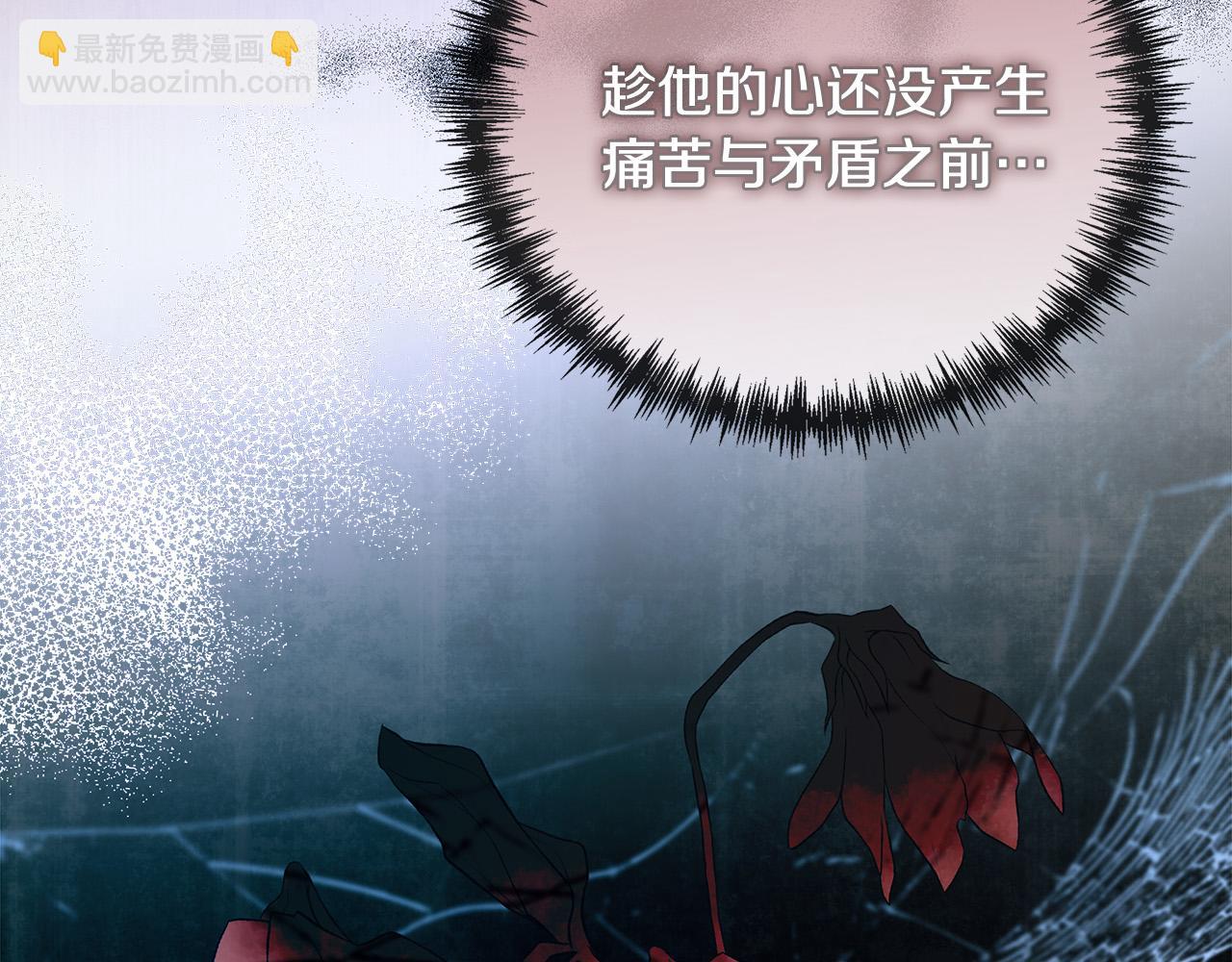 第148话 人是会变的180