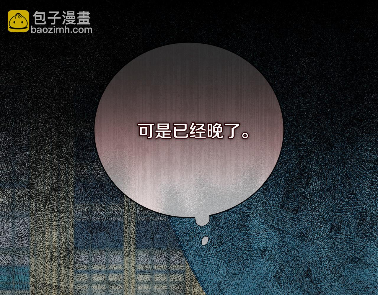 第148话 人是会变的182