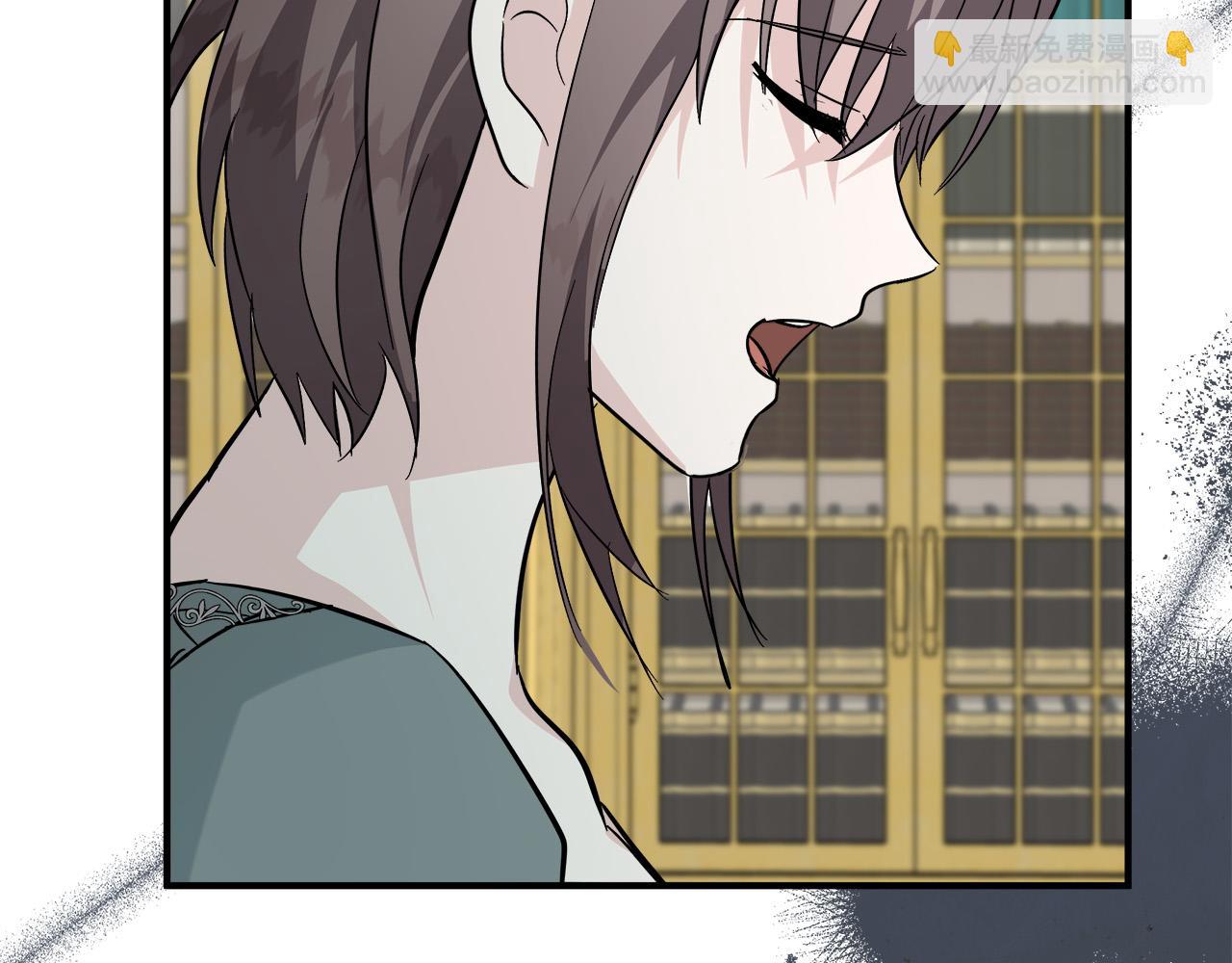 第148话 人是会变的204