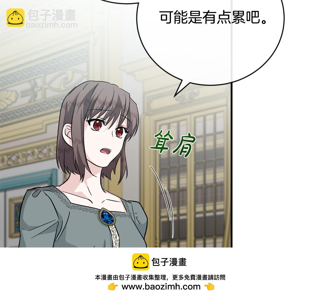 第148话 人是会变的215