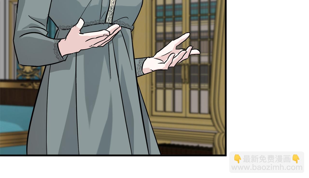 第148话 人是会变的216