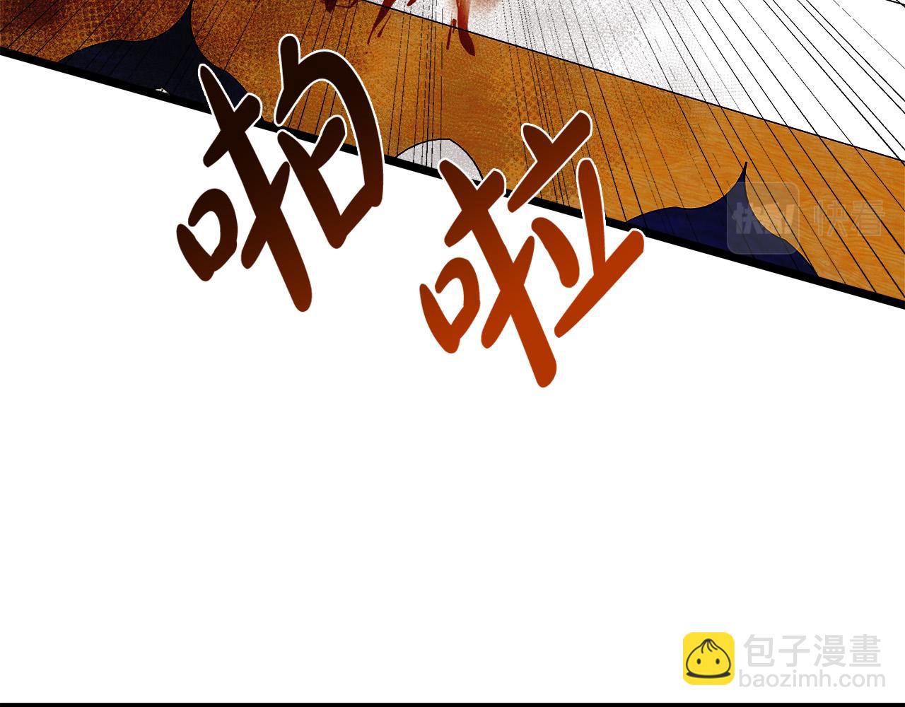 第148话 人是会变的242