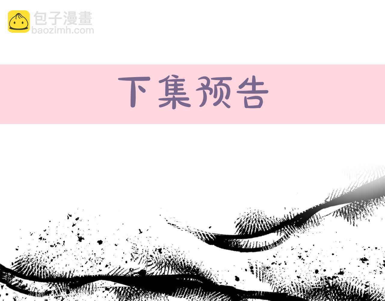第148话 人是会变的256