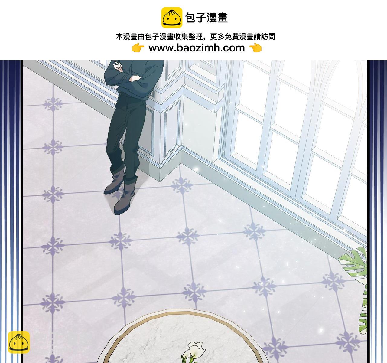 第164话 被幸福治愈1