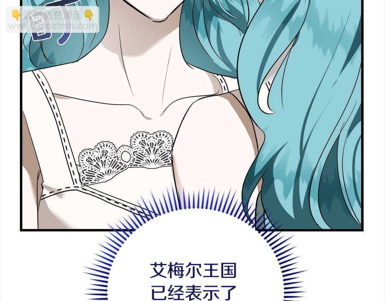 第164话 被幸福治愈108