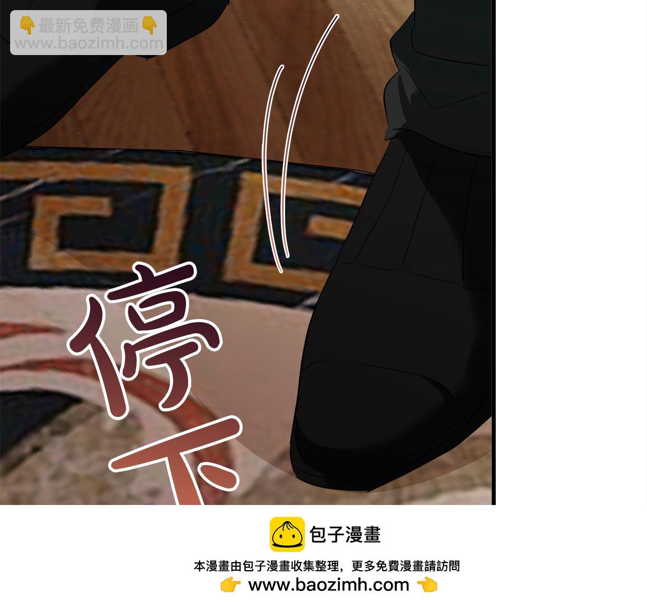 第164话 被幸福治愈111