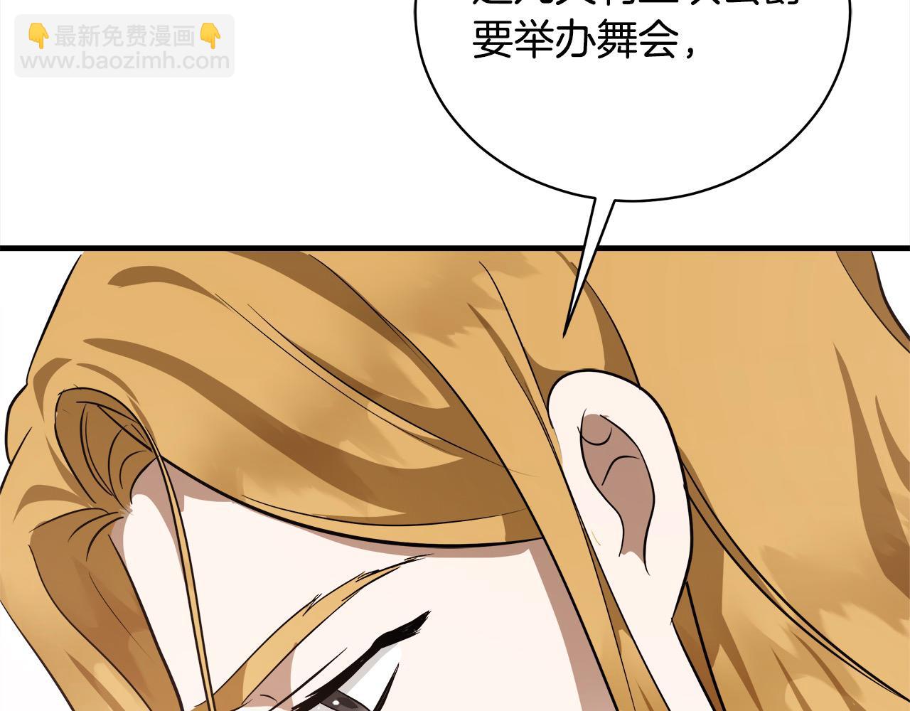 第164话 被幸福治愈116