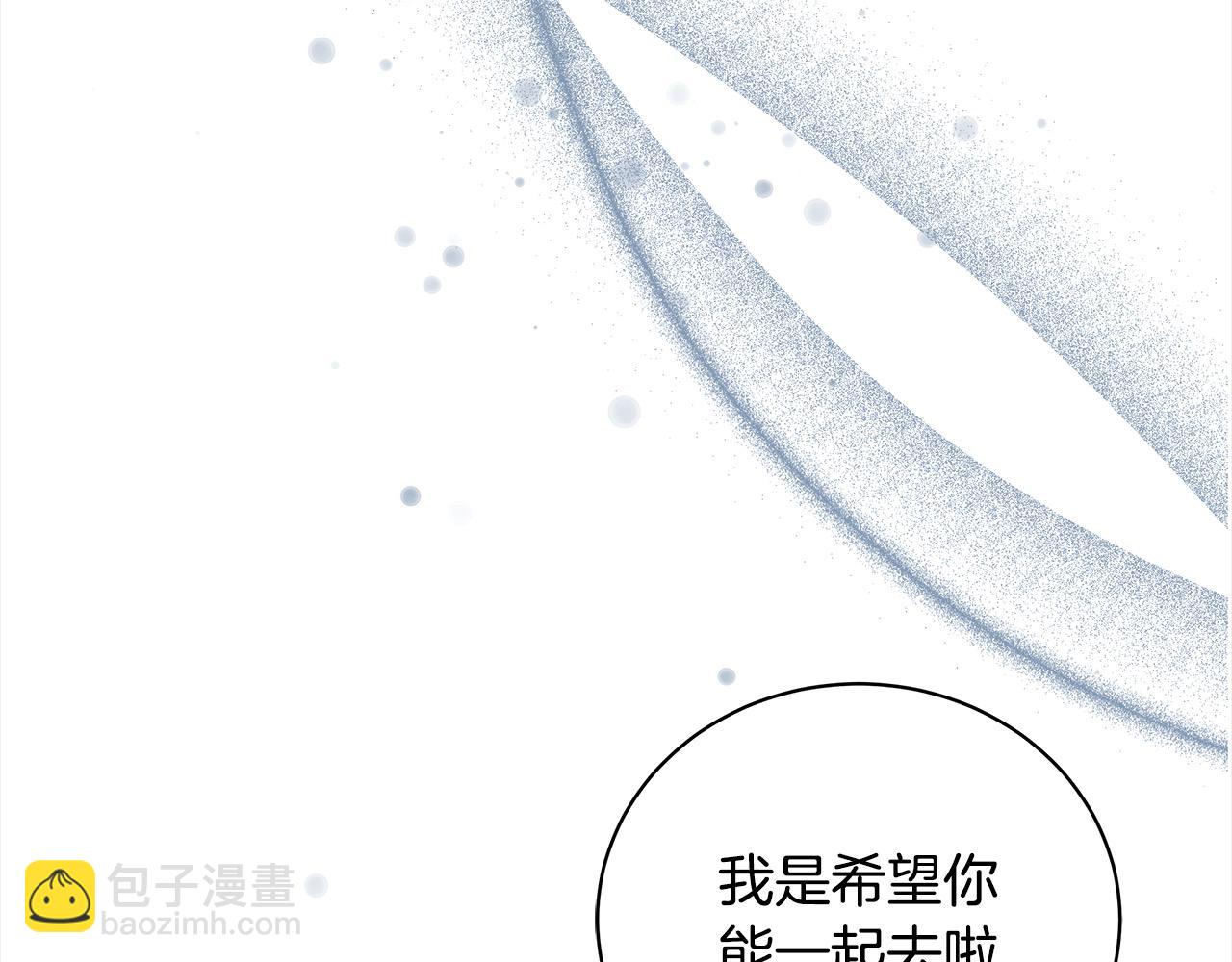 第164话 被幸福治愈130