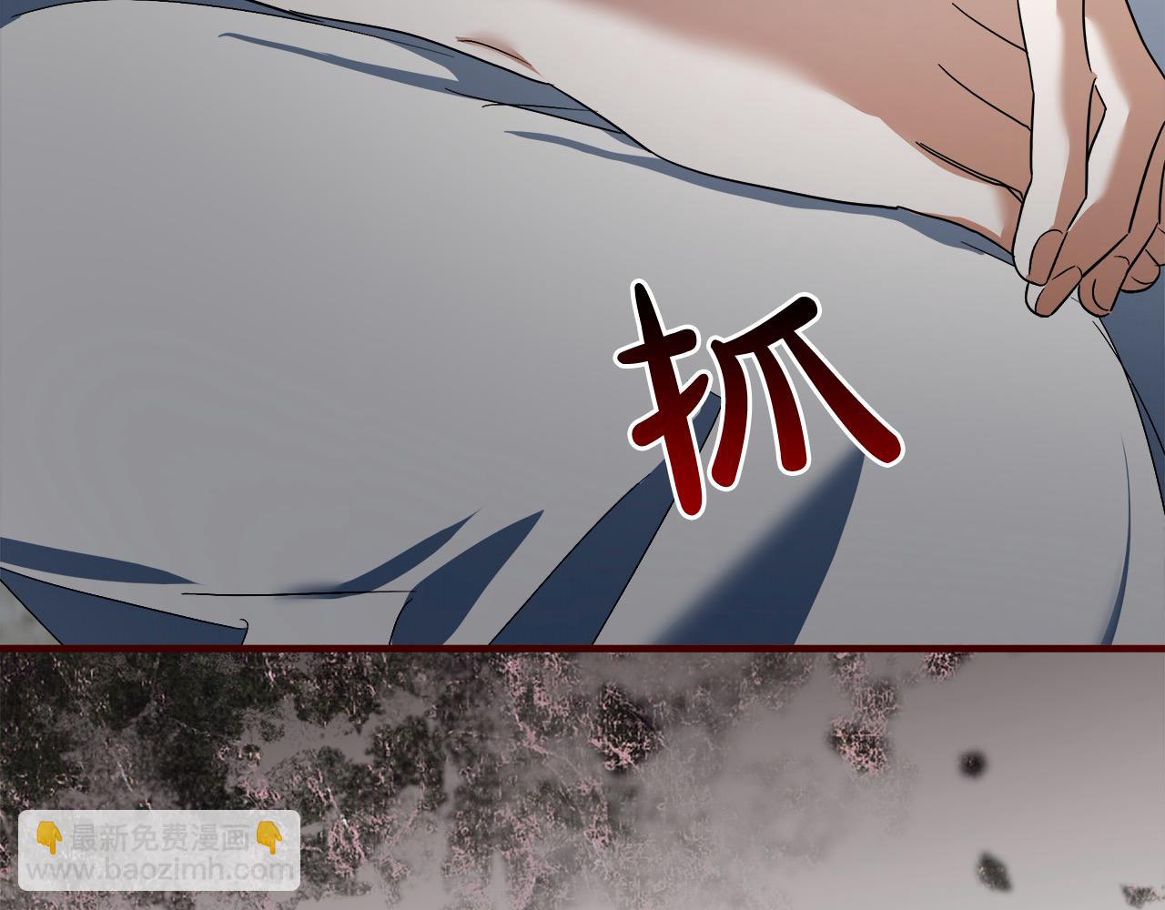 第164话 被幸福治愈142