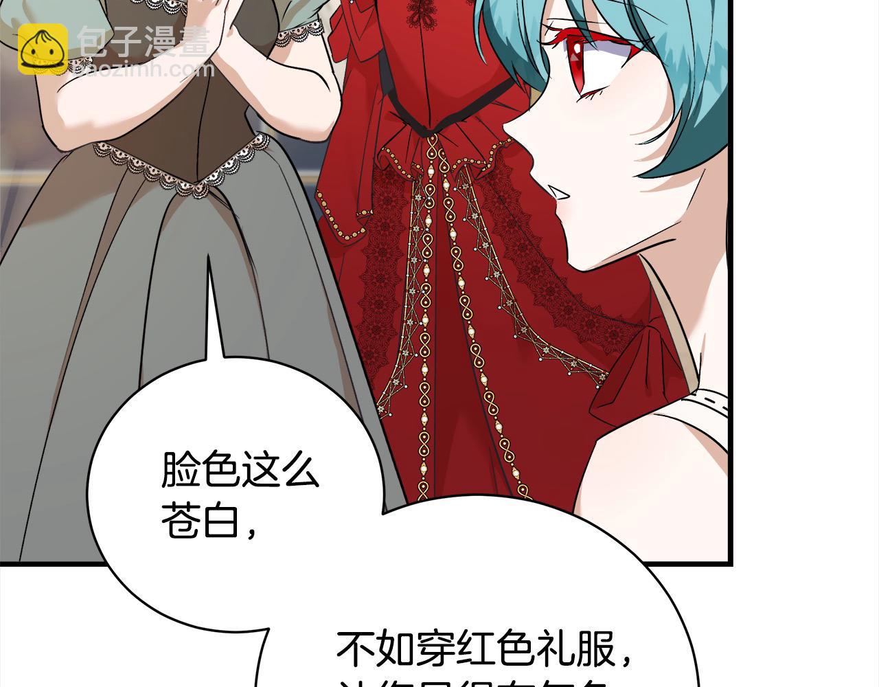 第164话 被幸福治愈160